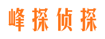 安吉外遇调查取证